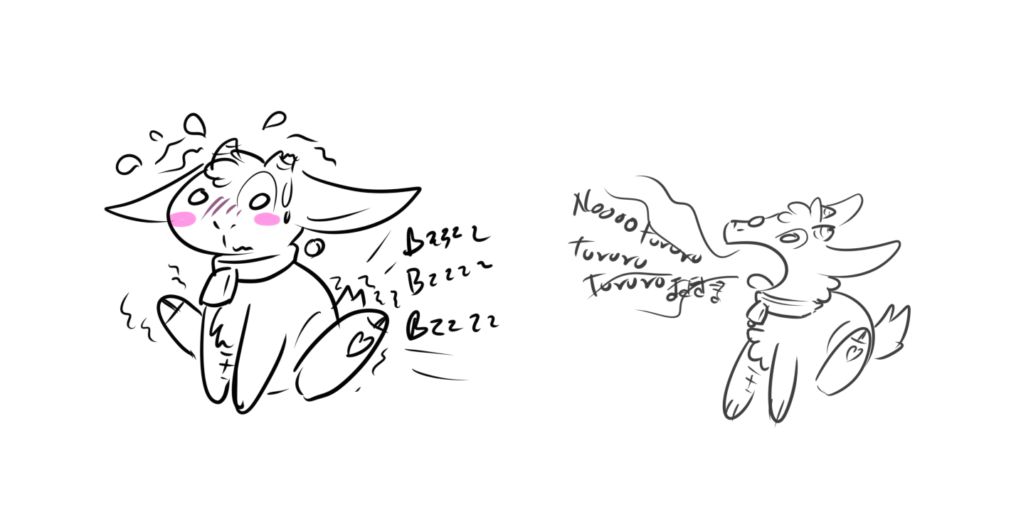 01102024_phone_Gote